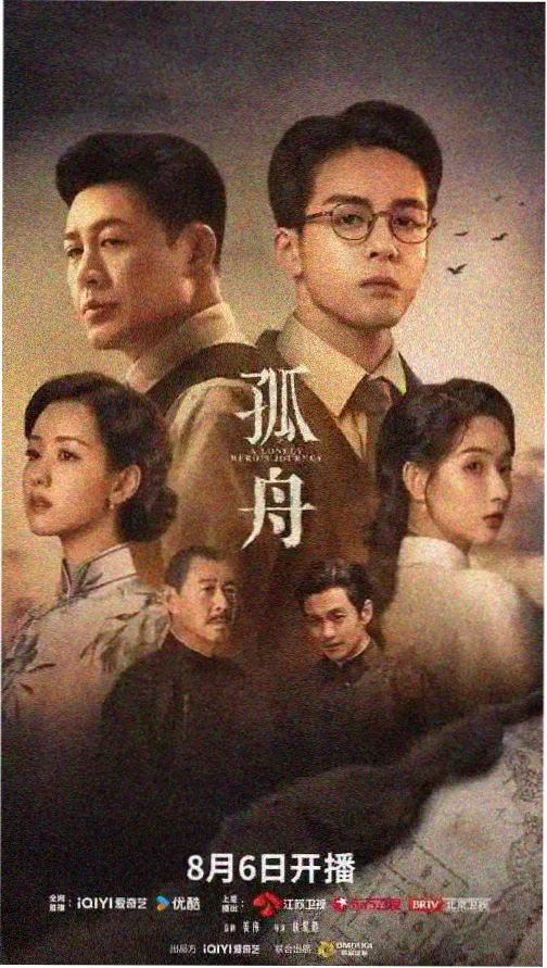 黄金对决 韩剧在线观看